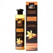 Крема, масла bm farm