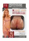 Мастурбатор PENTHOUSE PET COLLECTION JAMIE LYNN VIBRATING CYBERSKIN PUSSY & ASS photo 2