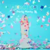 Фаллоимитатор с конфетти ADDICTION - PARTY MARTY - 7.5" - FROST & CONFETTI, 19 см, силикон photo 4