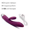 Вибратор кролик с жемчужной стимуляцией точки G Svakom Trysta Violet photo 4