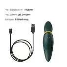 Вибратор 2в1 с язычком Zalo — Hero Jewel Green, кристалл Swarovski photo 6