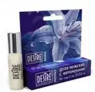 Духи с феромонами мужские MINI №8 LACOSTE 5 ML photo 1