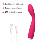 Вибратор для клитора и точки G Svakom Iris Plum Red photo 4