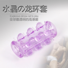 Насадка на пенис силиконовая с шипами photo 1