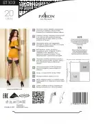 Кружевные чулки Passion ST103 beige photo 3